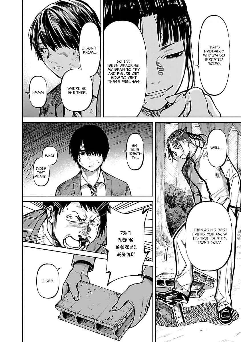 Jaa, Kimi no Kawari ni Korosou ka? Chapter 36 - Page 21