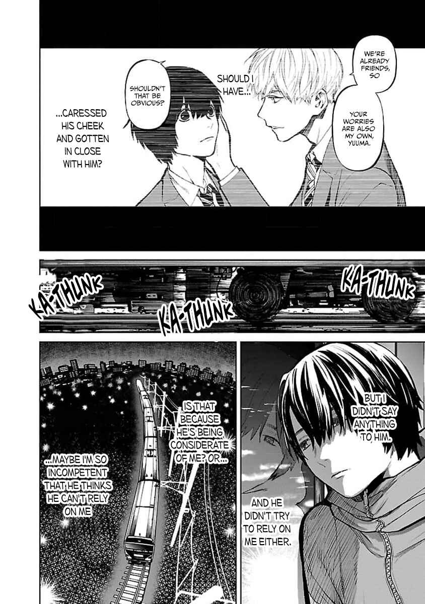 Jaa, Kimi no Kawari ni Korosou ka? Chapter 36 - Page 5