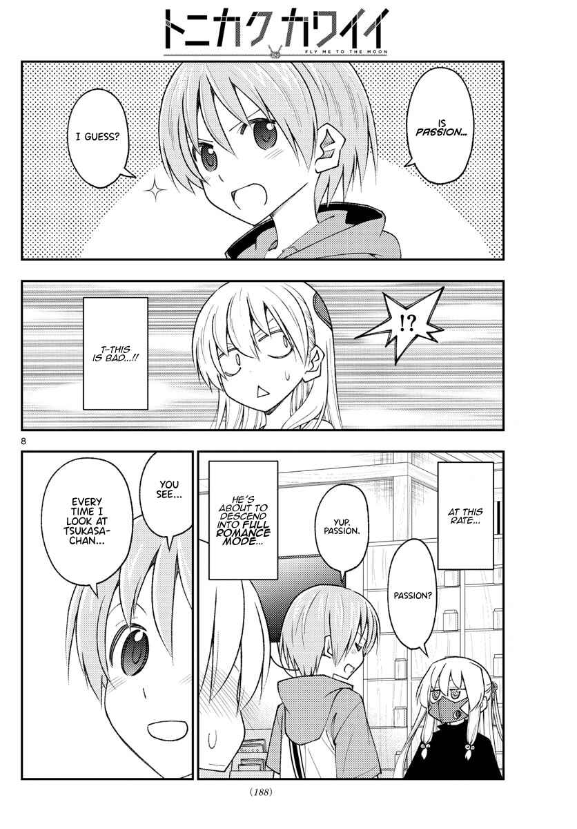 Tonikaku Kawaii Chapter 195 - Page 8