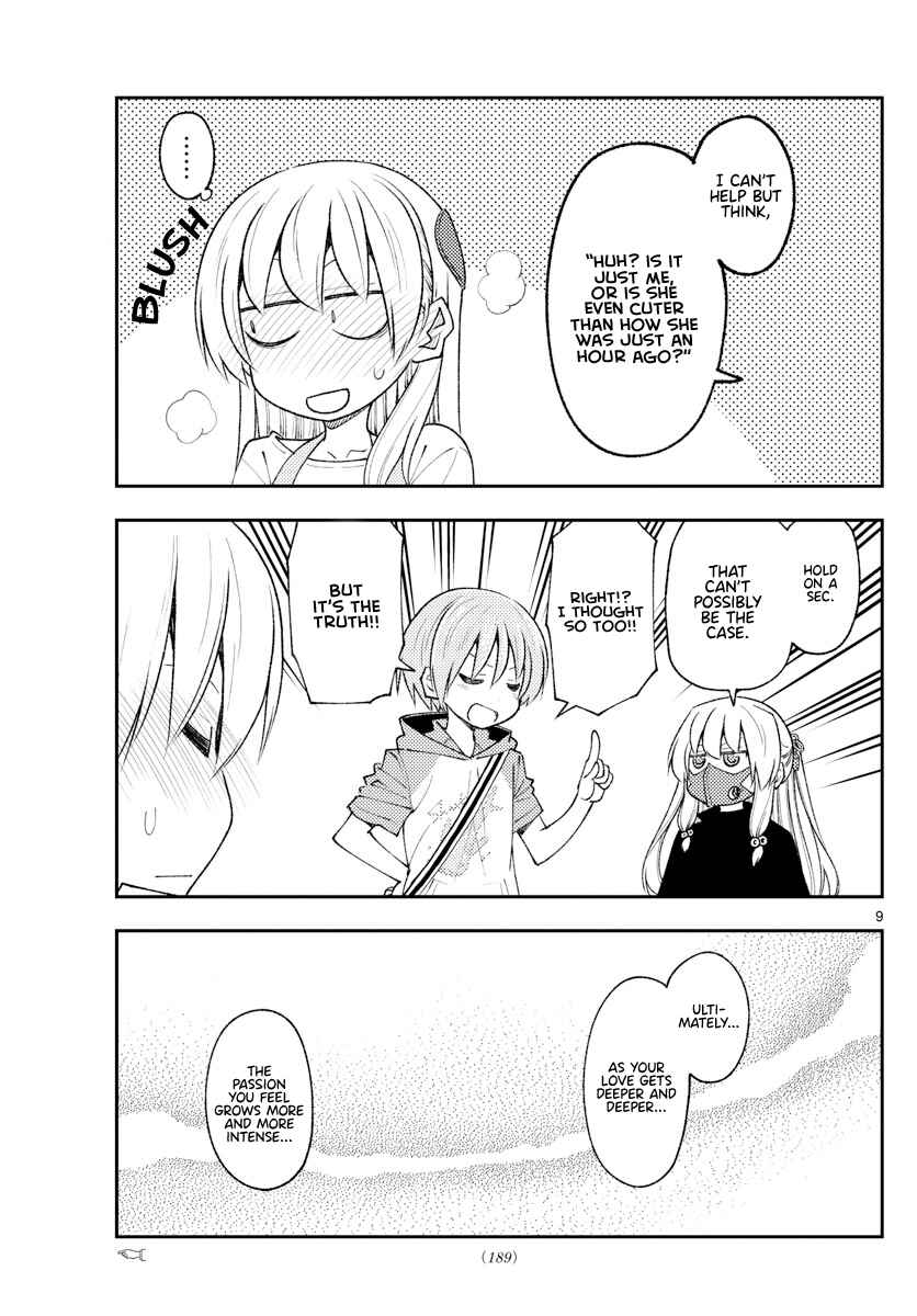 Tonikaku Kawaii Chapter 195 - Page 9