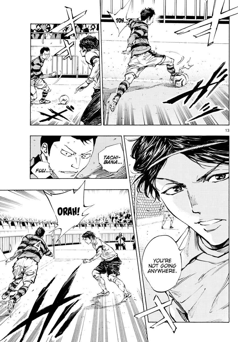 BE BLUES ~Ao ni Nare~ Chapter 440 - Page 13