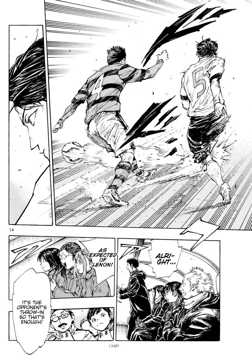 BE BLUES ~Ao ni Nare~ Chapter 440 - Page 14