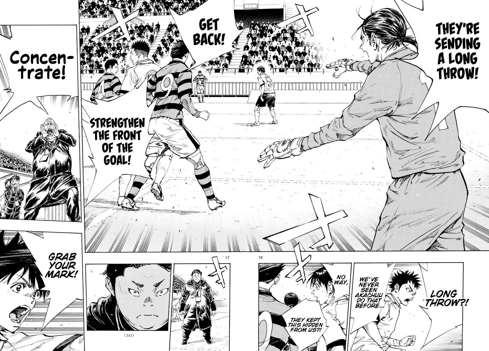 BE BLUES ~Ao ni Nare~ Chapter 440 - Page 16