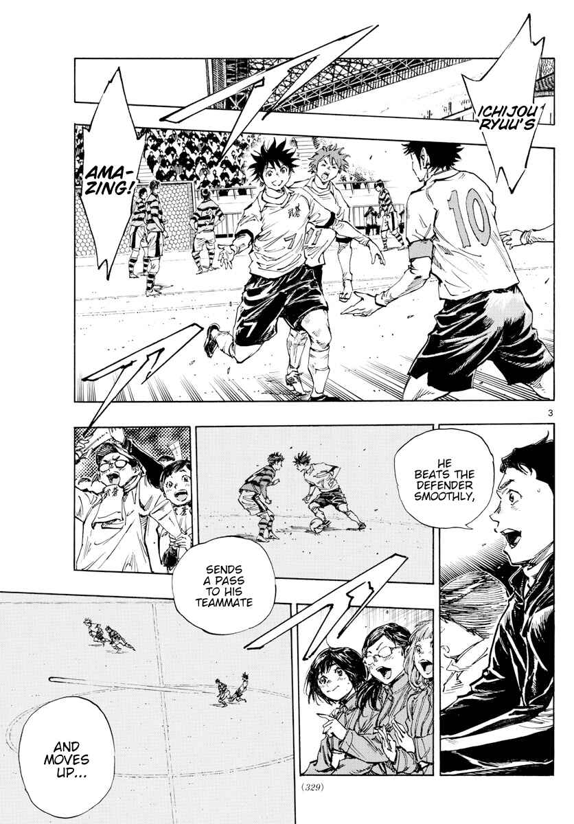BE BLUES ~Ao ni Nare~ Chapter 440 - Page 4