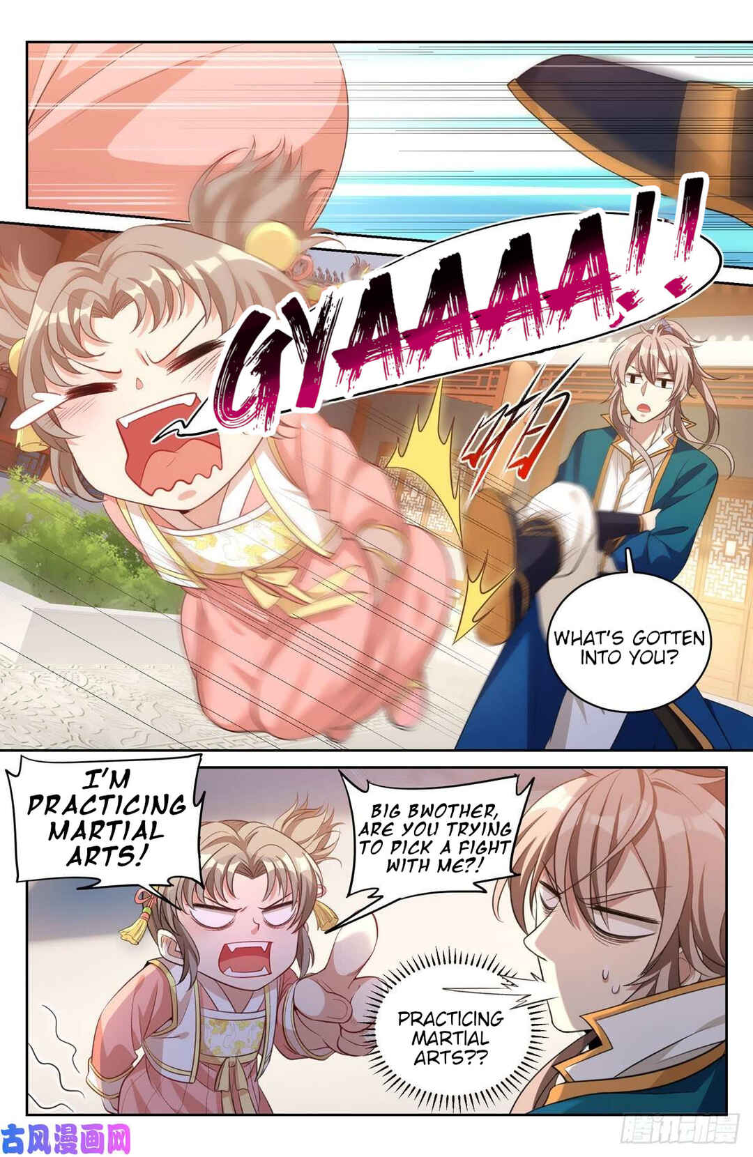 Dà Fèng Dǎ Gēng Rén Chapter 47 - Page 13