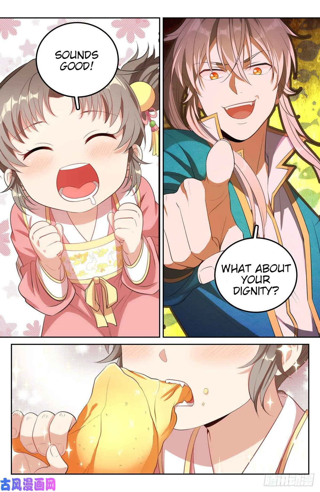 Dà Fèng Dǎ Gēng Rén Chapter 47 - Page 17