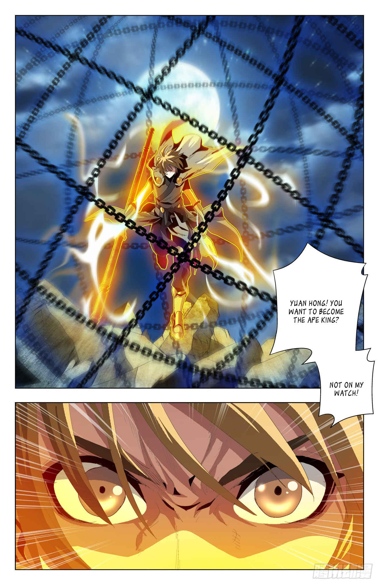 Fights Break Sphere – Return of the Beasts Chapter 49 - Page 16
