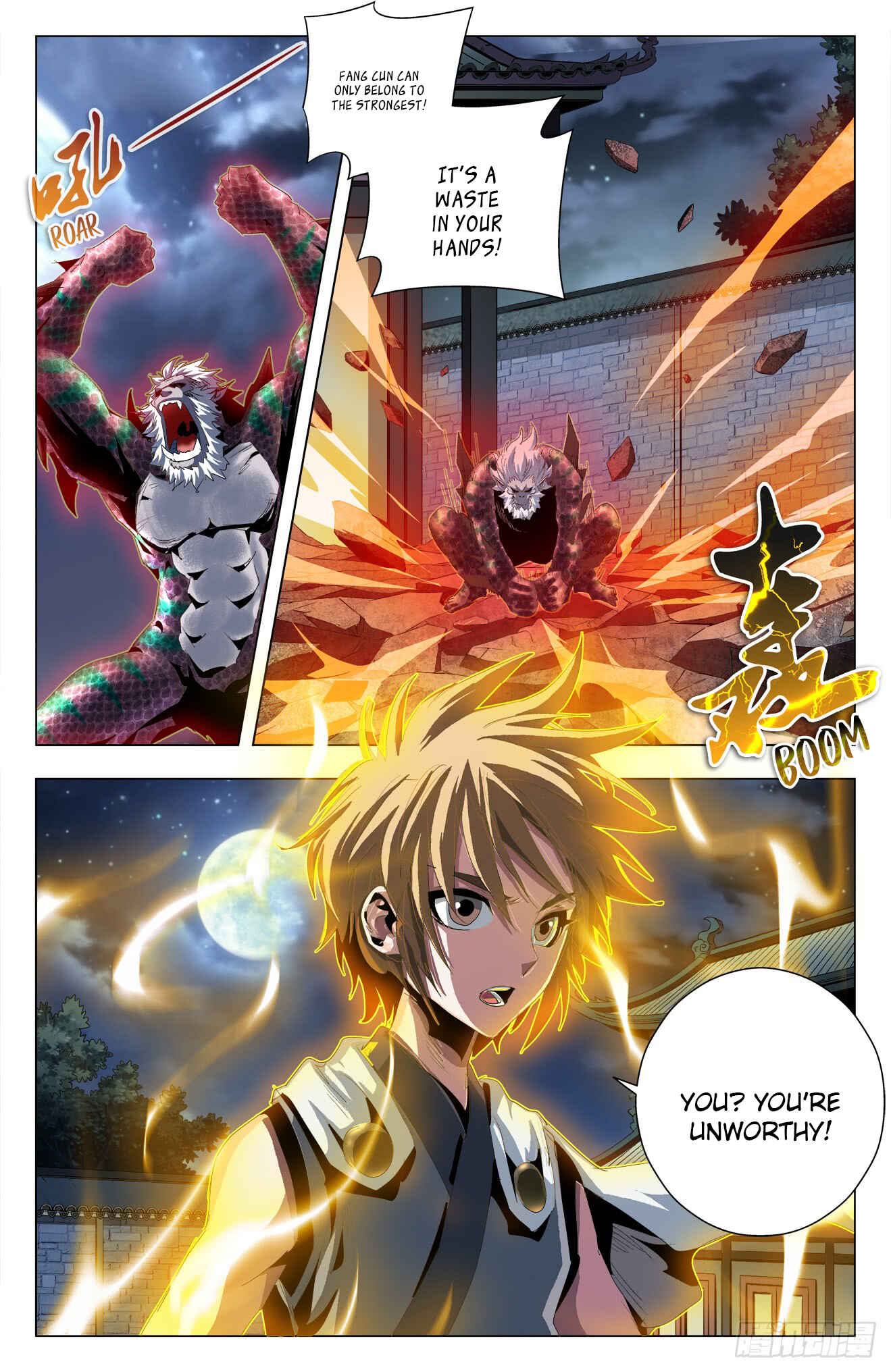 Fights Break Sphere – Return of the Beasts Chapter 49 - Page 2