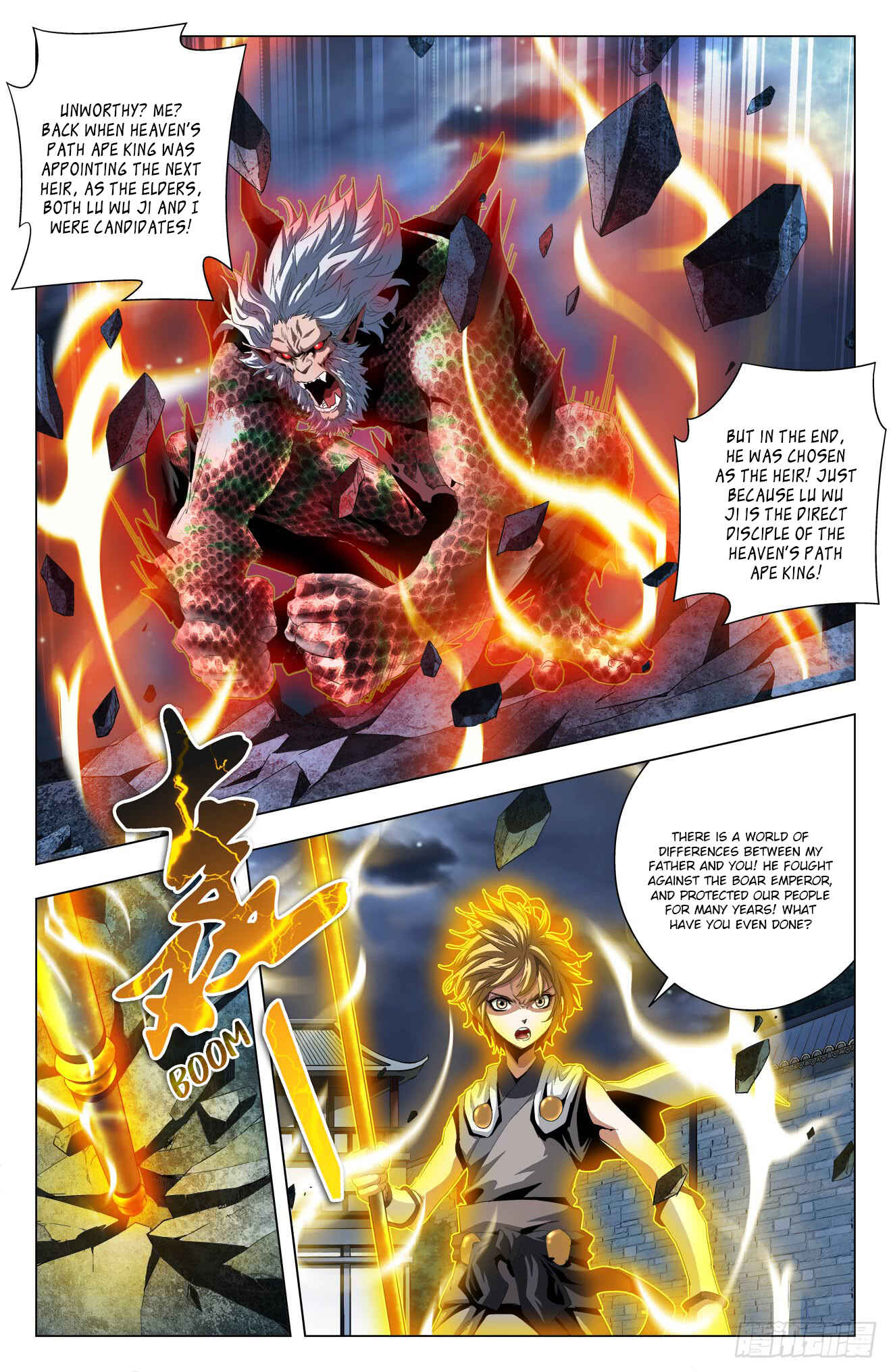 Fights Break Sphere – Return of the Beasts Chapter 49 - Page 3