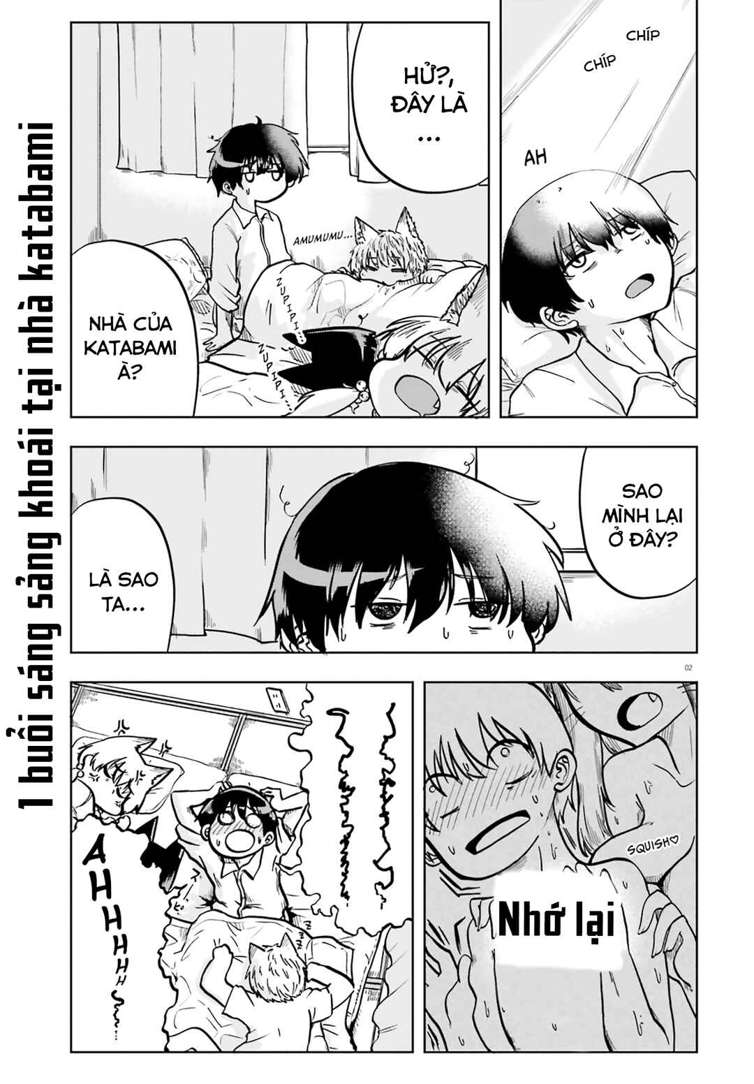 Okitsune Gal Katabami-san Chapter 9 - Page 1