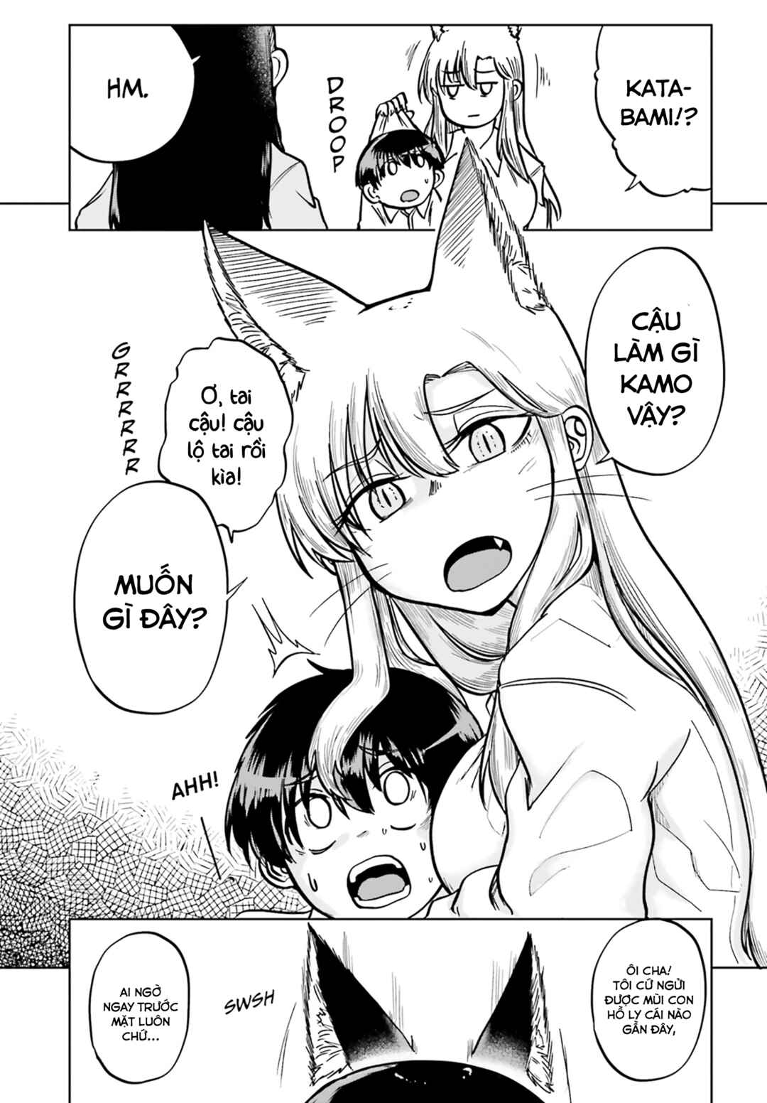 Okitsune Gal Katabami-san Chapter 9 - Page 5