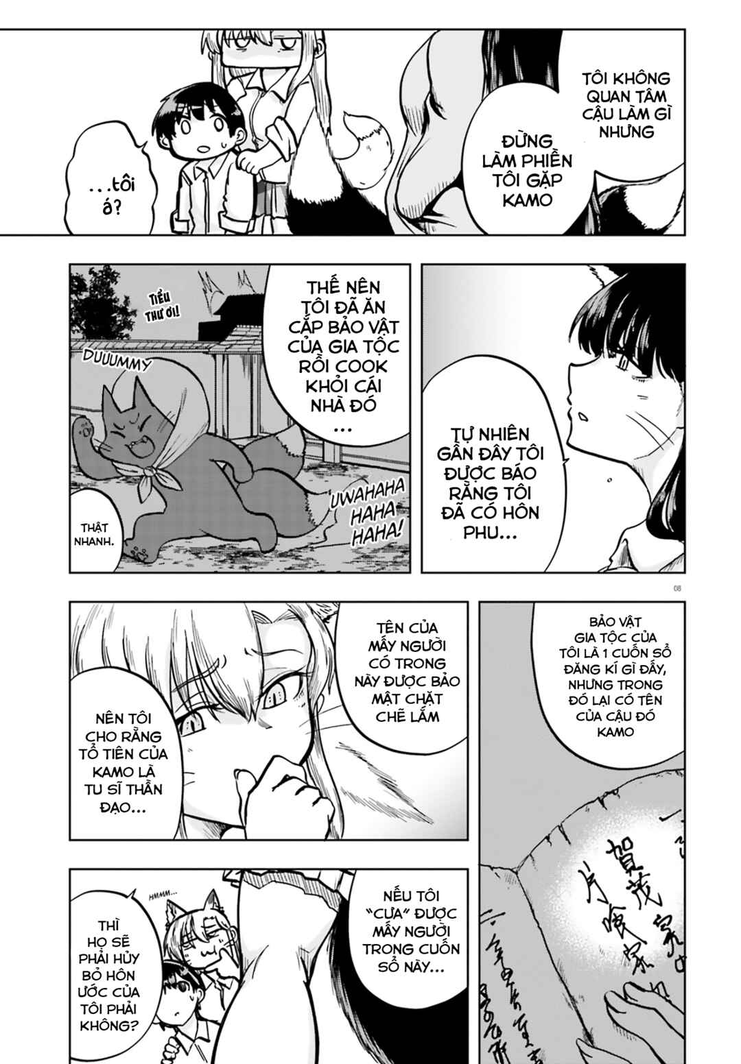Okitsune Gal Katabami-san Chapter 9 - Page 7