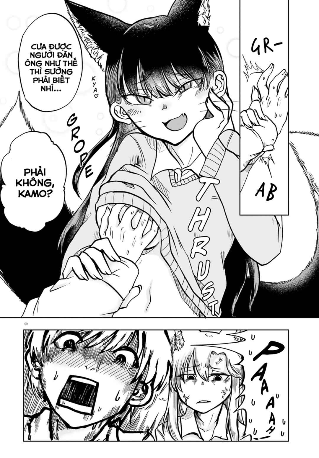Okitsune Gal Katabami-san Chapter 9 - Page 8