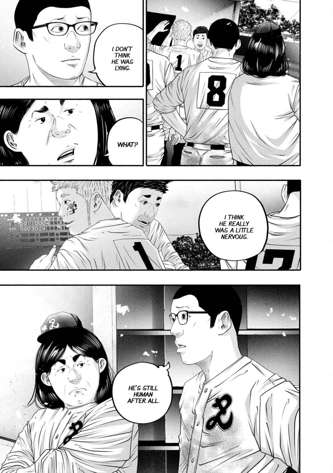 Battle Studies Chapter 444 - Page 18