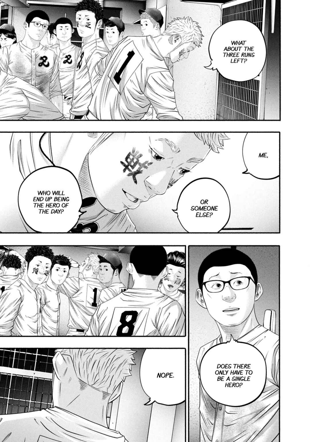 Battle Studies Chapter 444 - Page 20