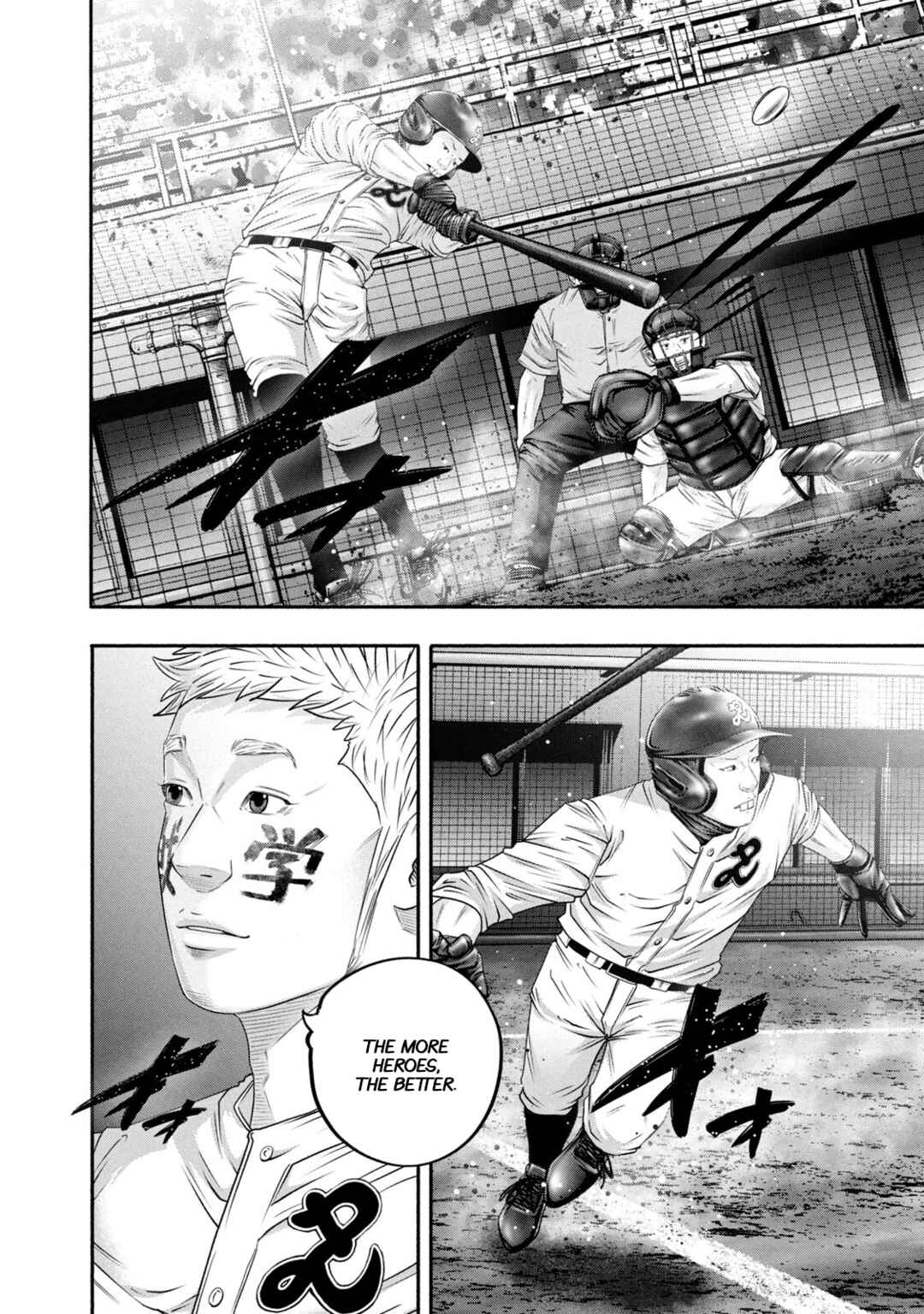 Battle Studies Chapter 444 - Page 21