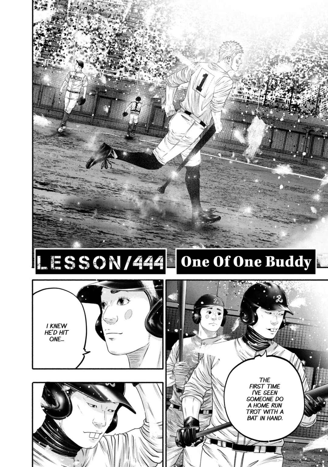 Battle Studies Chapter 444 - Page 7