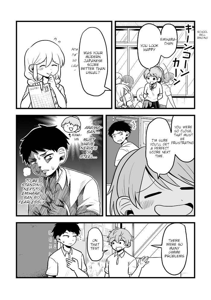 The Girl Who Is Always Smiling Chapter 2 - Page 2