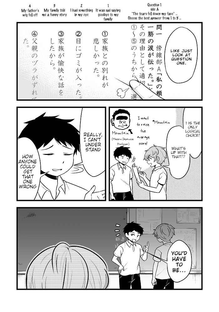 The Girl Who Is Always Smiling Chapter 2 - Page 3