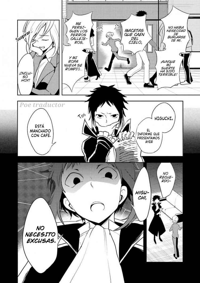 Bungo stray dogs Antología Rei Chapter 11 - Page 3