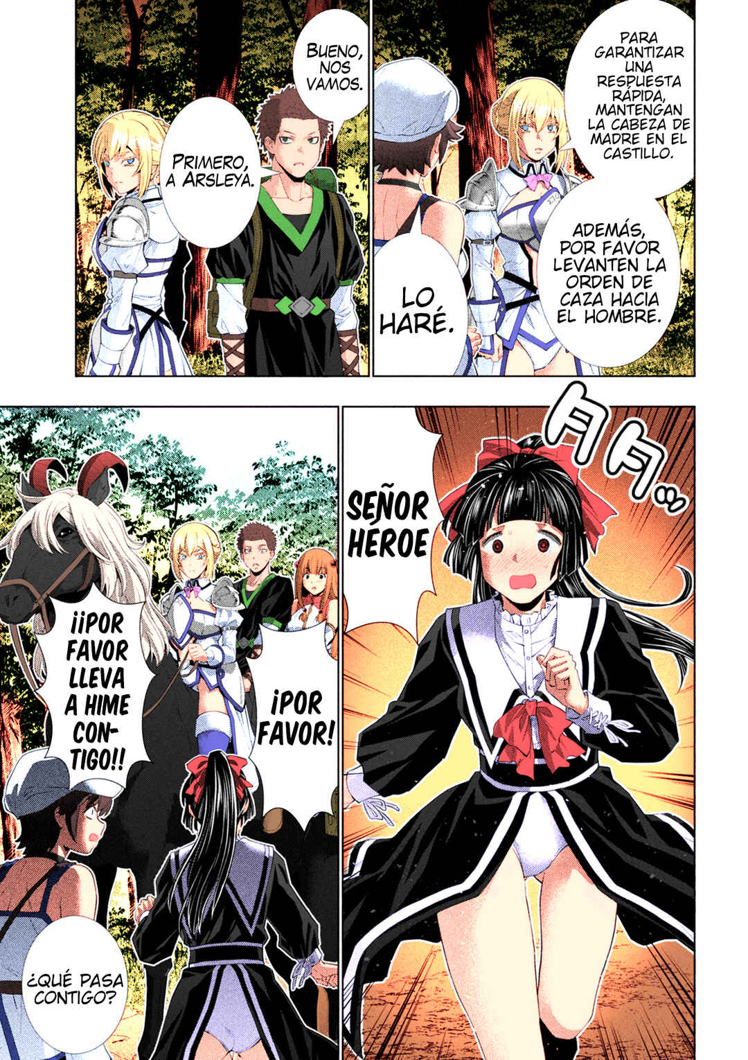 Parallel Paradise (Fan Colored) Chapter 285 - Page 16