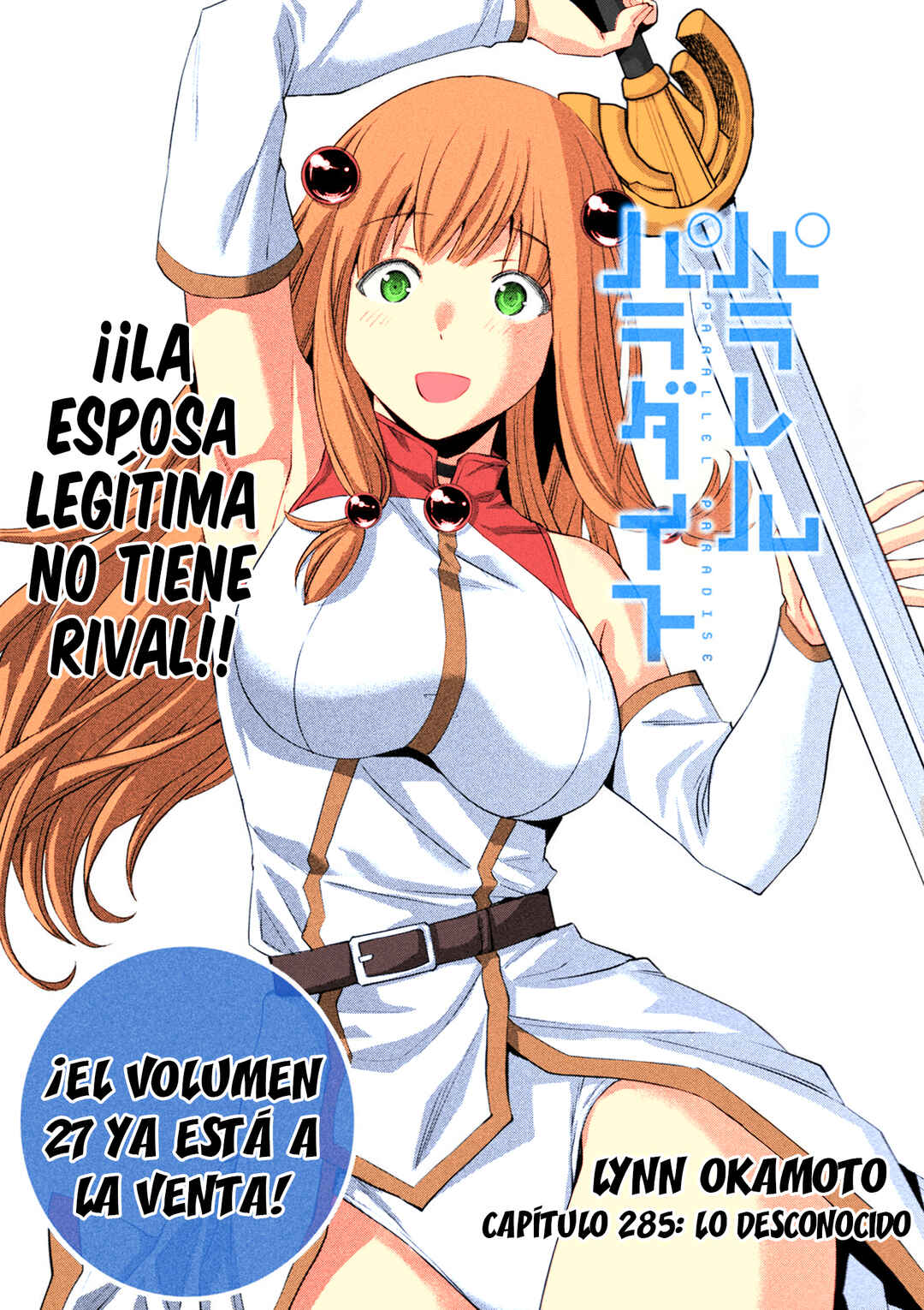 Parallel Paradise (Fan Colored) Chapter 285 - Page 2