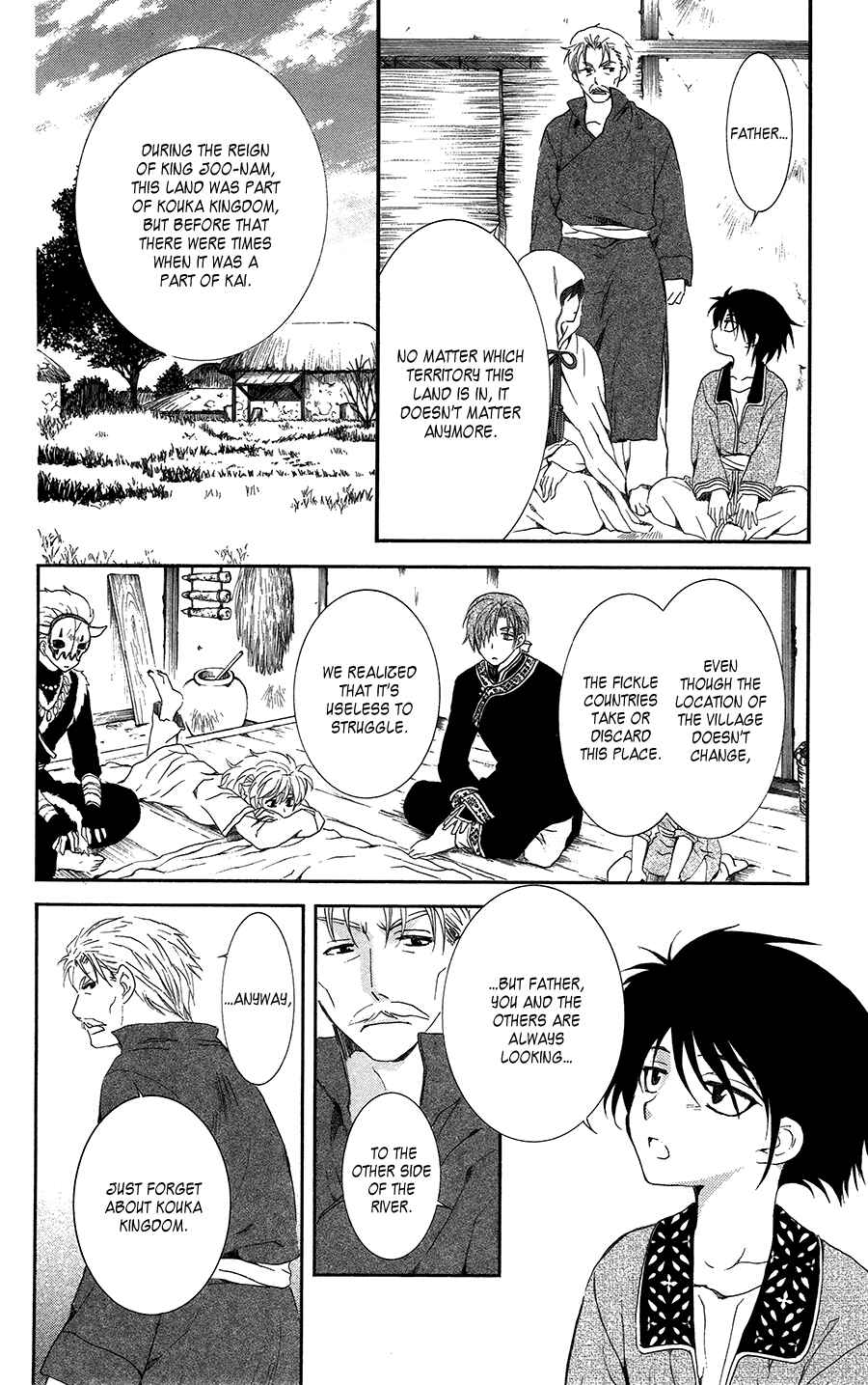 Akatsuki no Yona Chapter 96 - Page 8