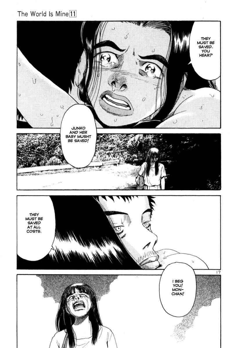 The World Is Mine Chapter 119 - Page 17