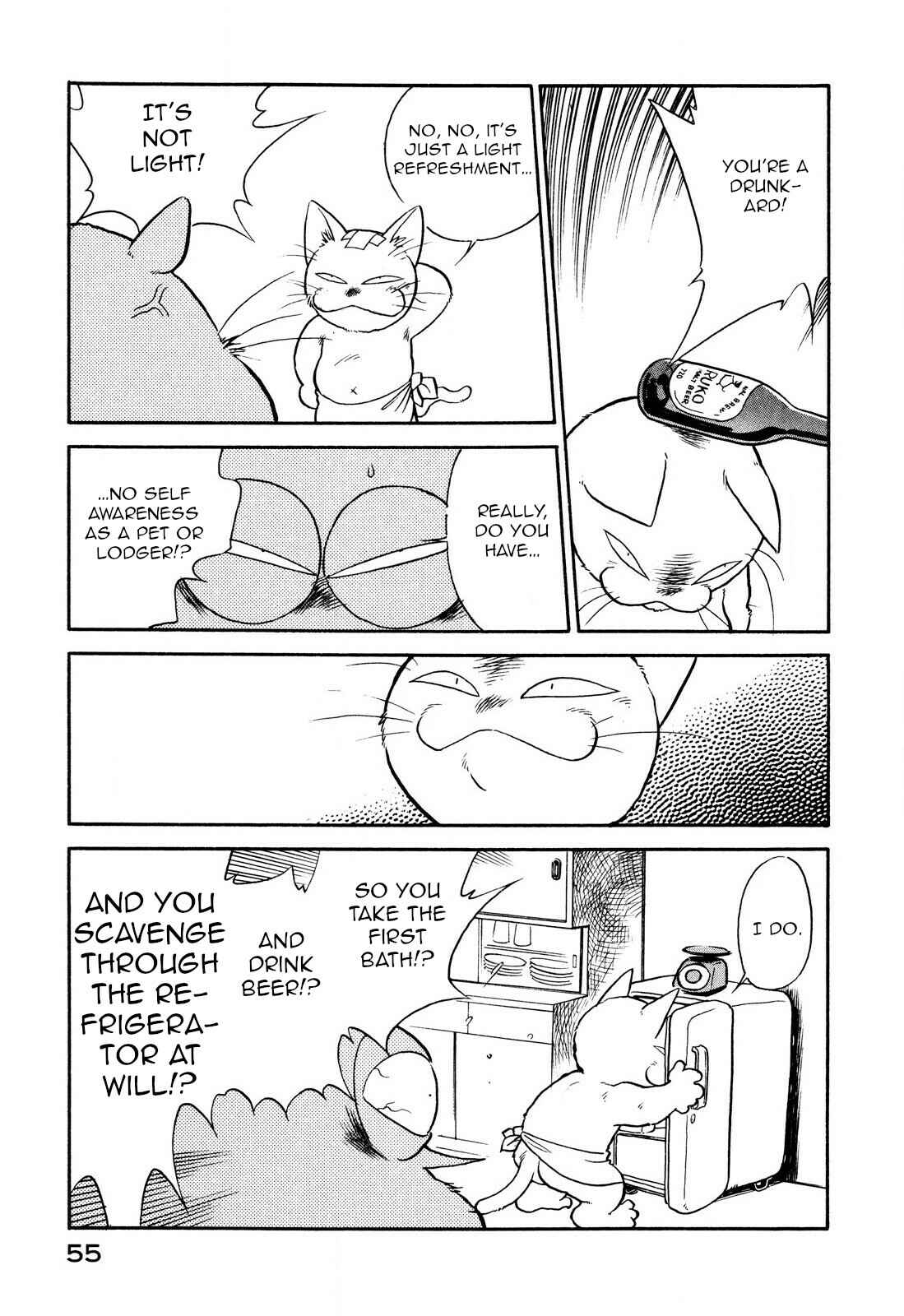 Space Family Carlvinson Chapter 77 - Page 5