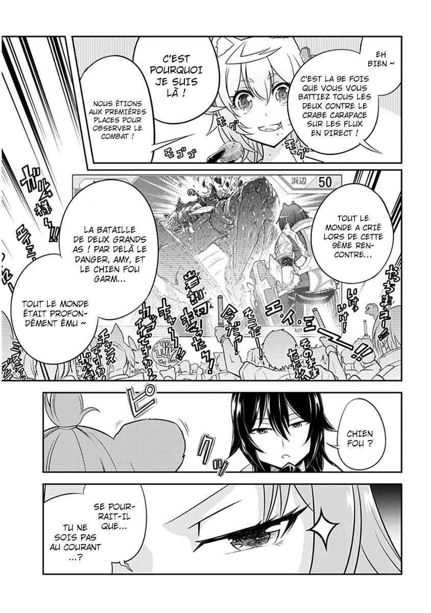 Live Dungeon! Chapter 9 - Page 12
