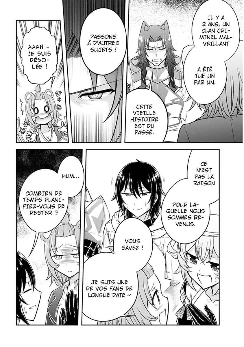 Live Dungeon! Chapter 9 - Page 13
