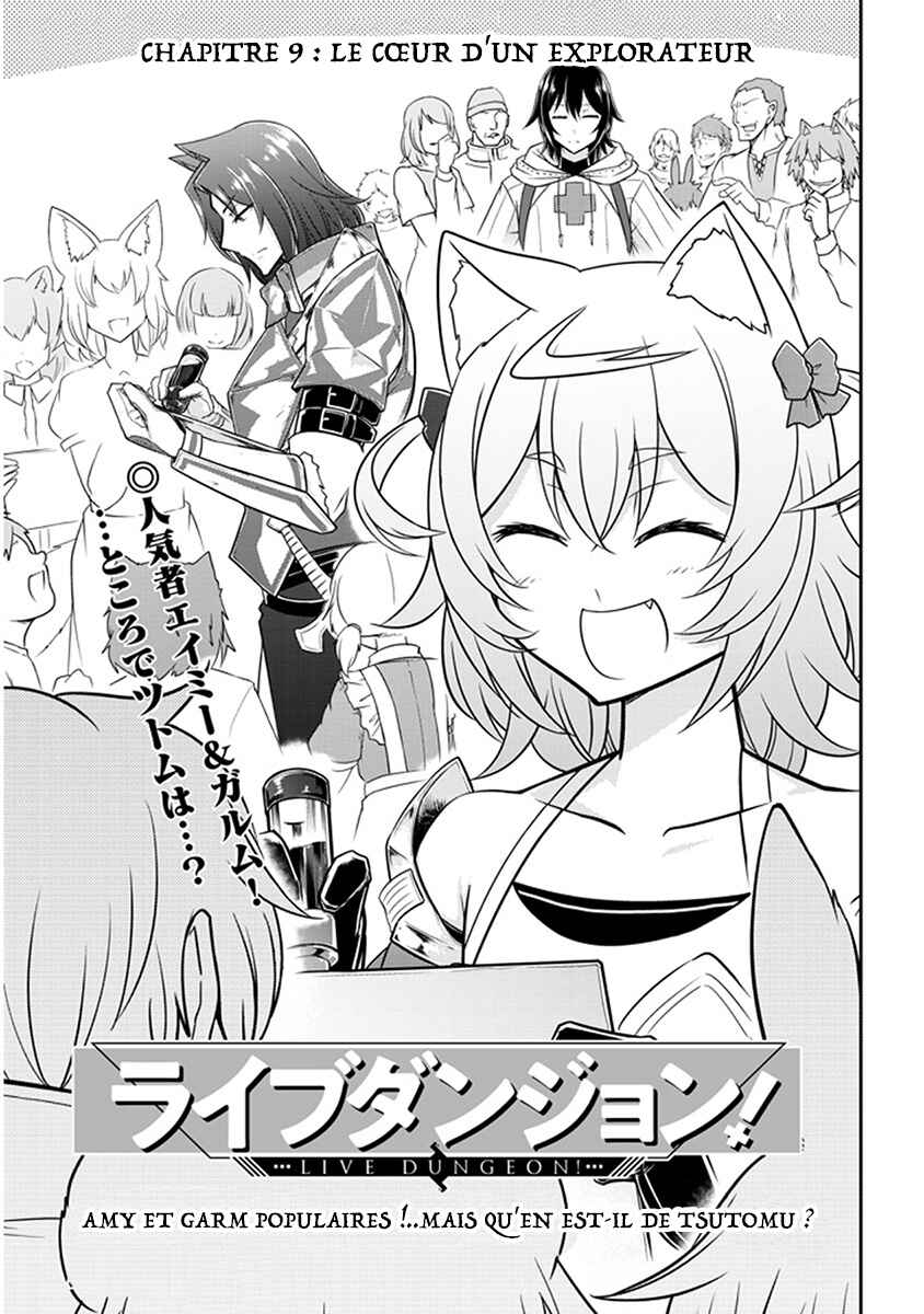 Live Dungeon! Chapter 9 - Page 2