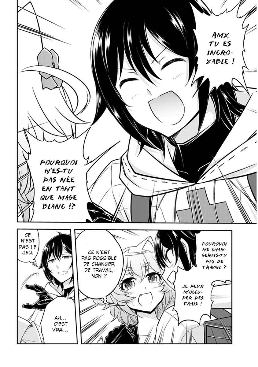 Live Dungeon! Chapter 9 - Page 29