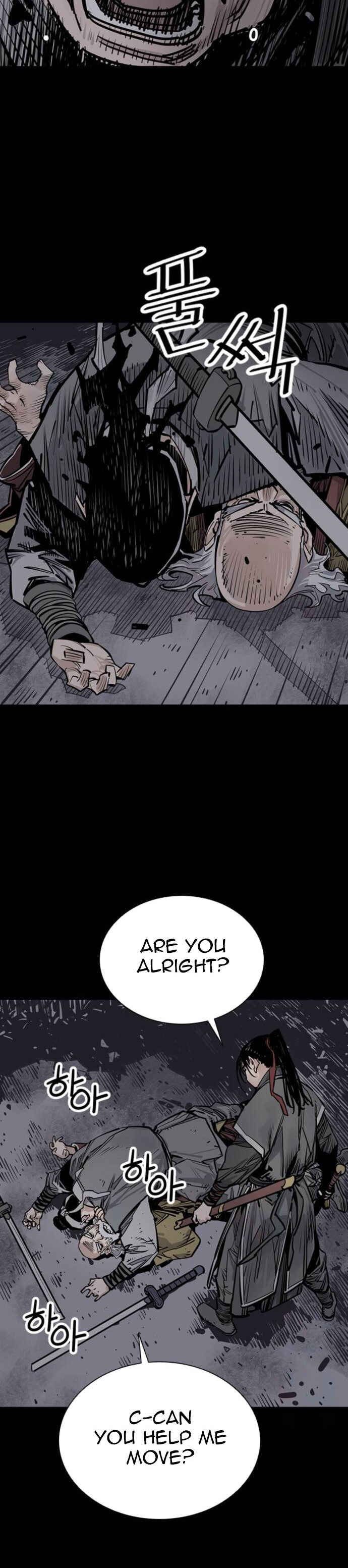 Shashin Chapter 65 - Page 18