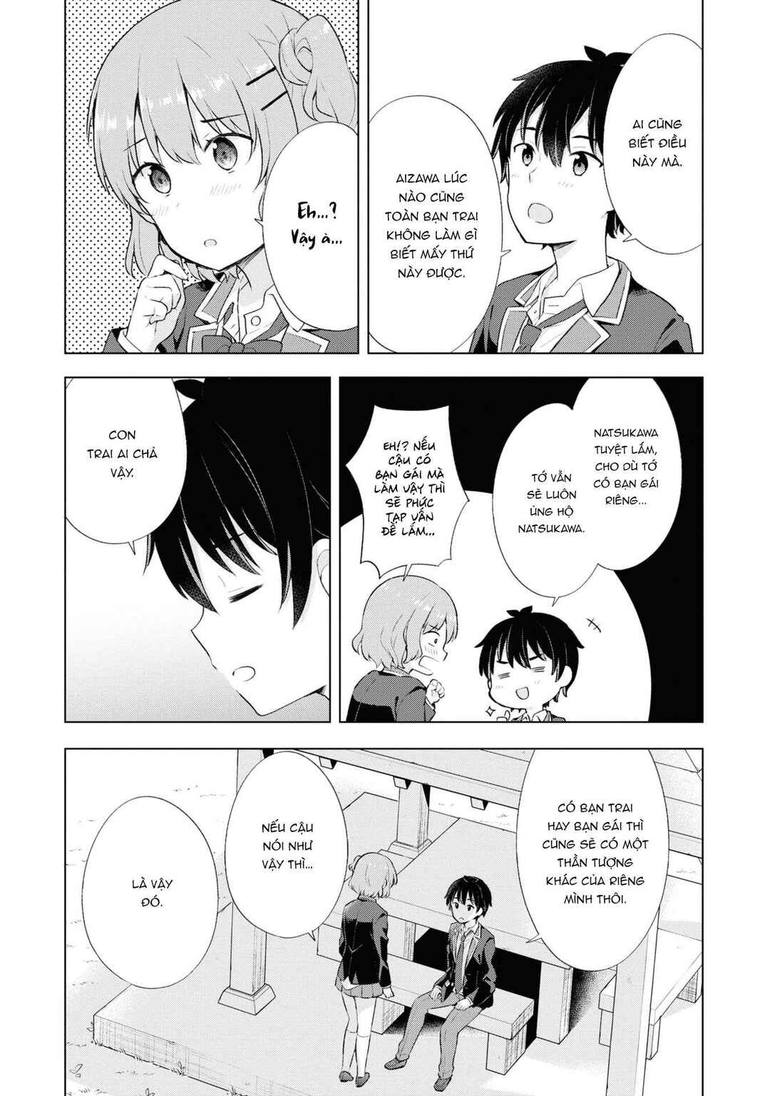 Yumemiru Danshi wa Genjitsushugisha Chapter 4.2 - Page 11