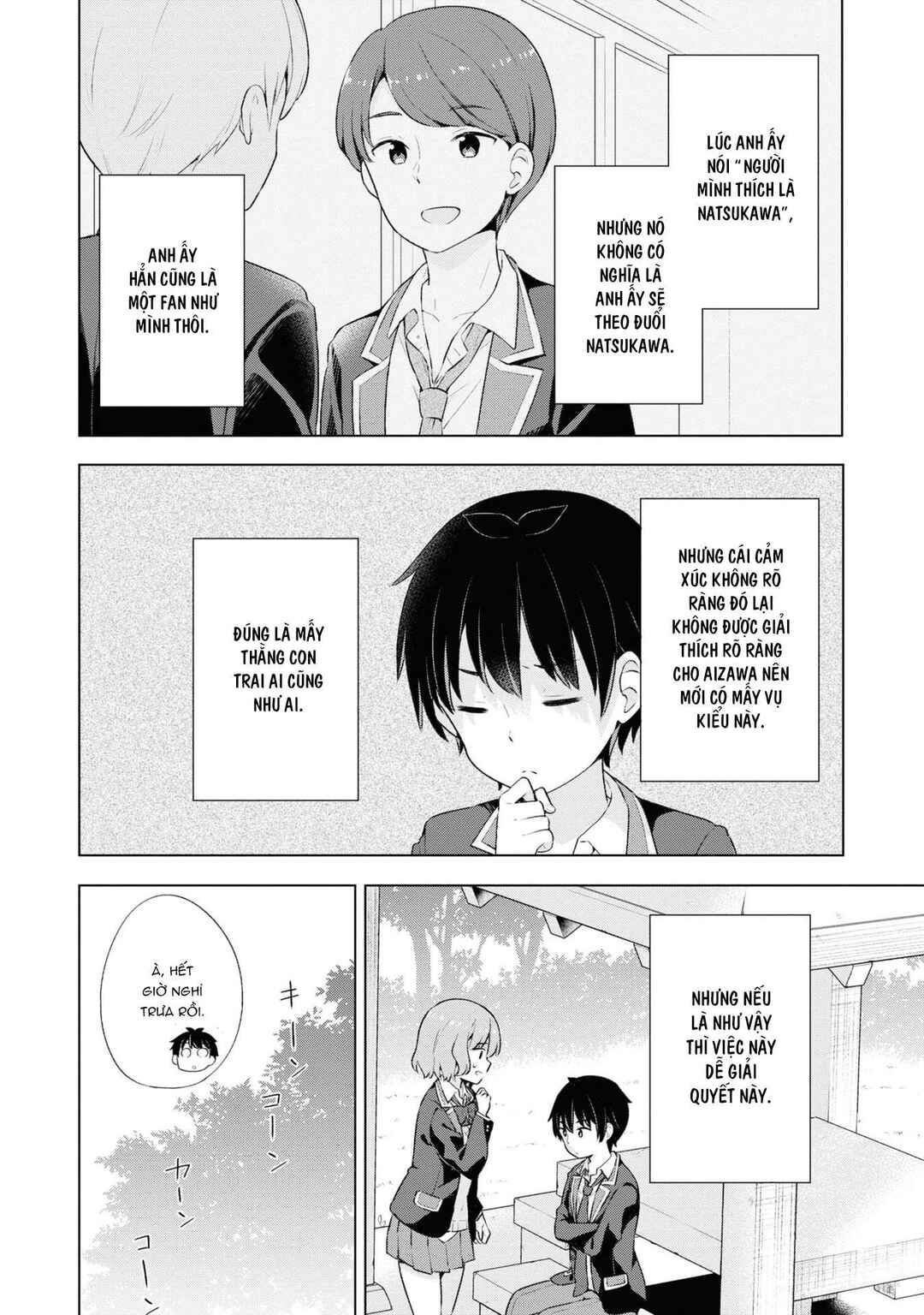 Yumemiru Danshi wa Genjitsushugisha Chapter 4.2 - Page 13