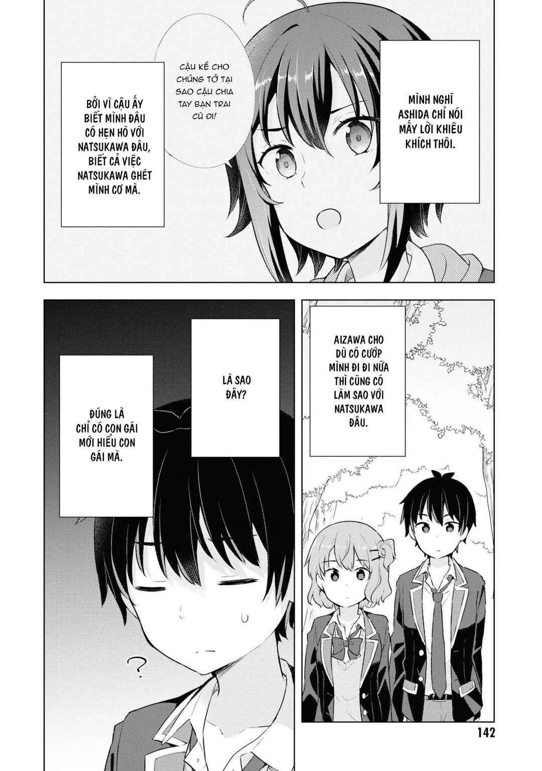 Yumemiru Danshi wa Genjitsushugisha Chapter 4.2 - Page 15