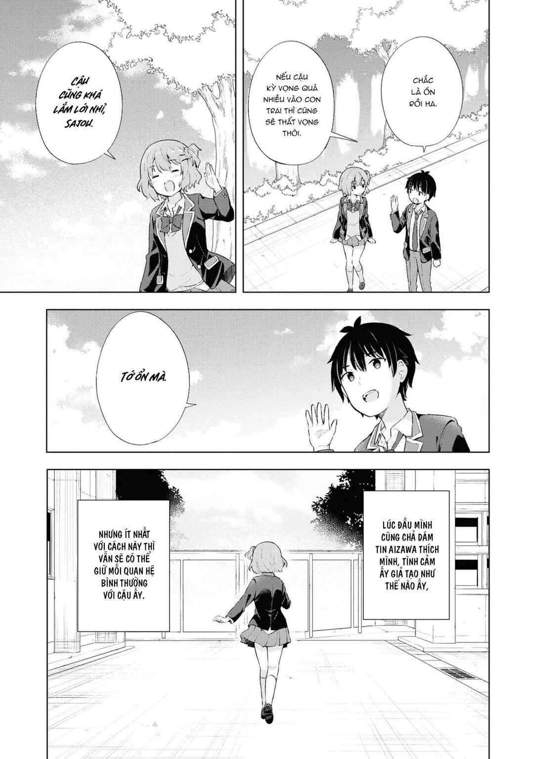 Yumemiru Danshi wa Genjitsushugisha Chapter 4.2 - Page 16