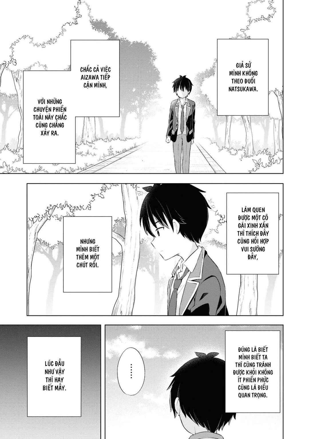 Yumemiru Danshi wa Genjitsushugisha Chapter 4.2 - Page 18