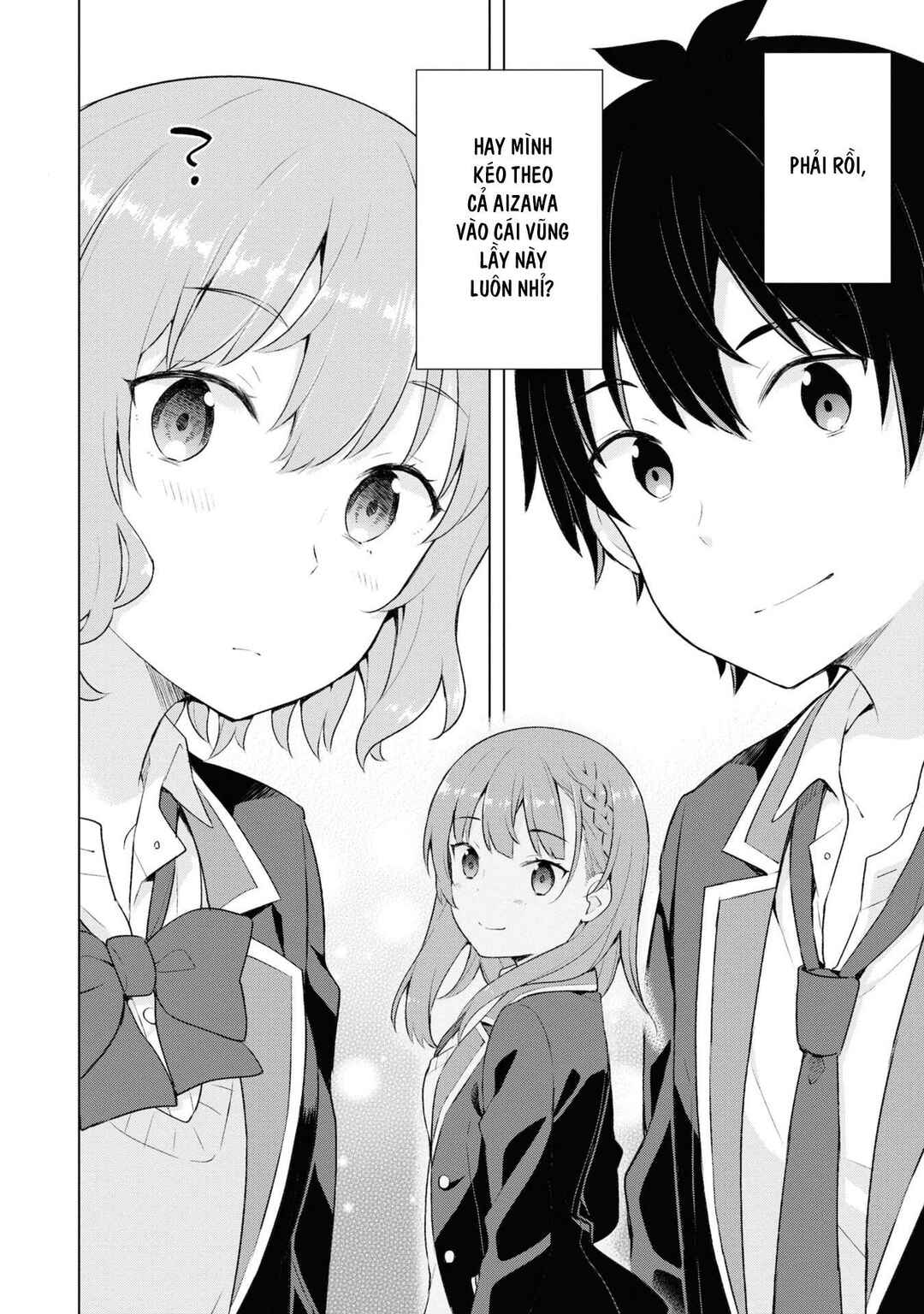 Yumemiru Danshi wa Genjitsushugisha Chapter 4.2 - Page 3