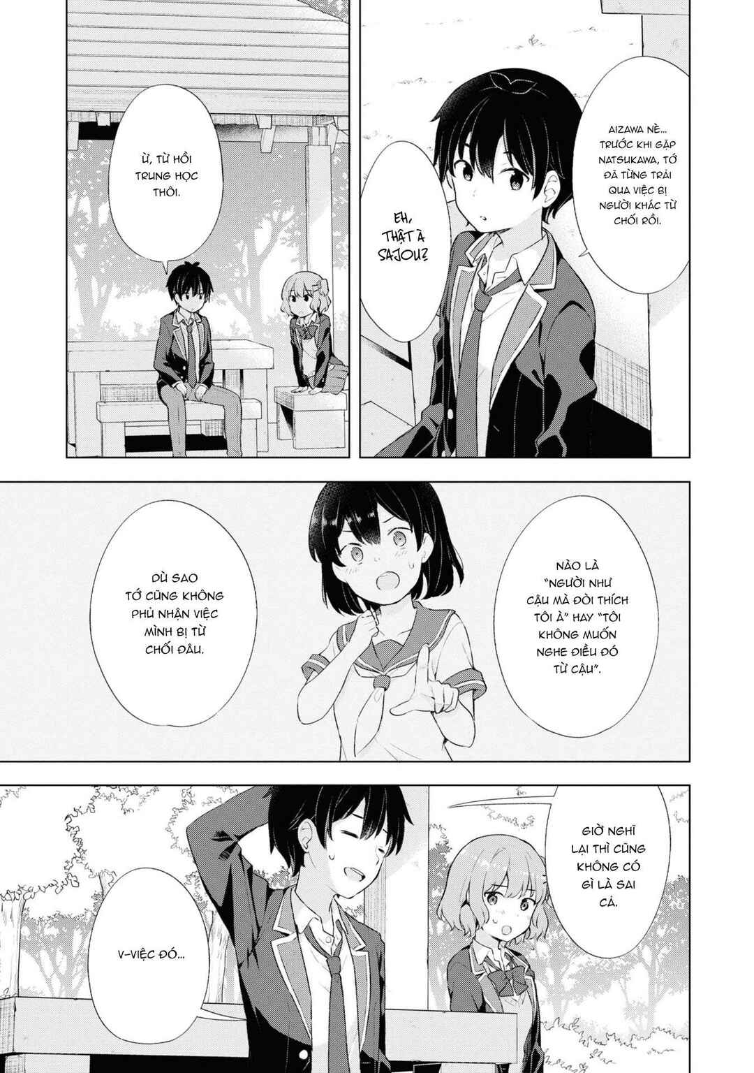 Yumemiru Danshi wa Genjitsushugisha Chapter 4.2 - Page 4