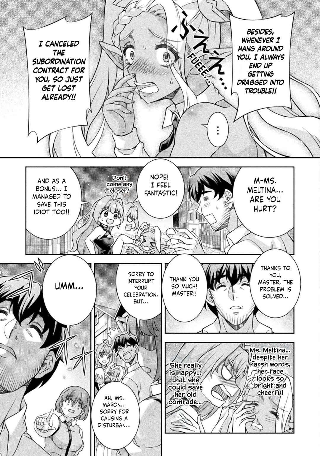 ATM Ojisan: Isekai de Mote-ki ga Tomaranai! Chapter 5 - Page 16