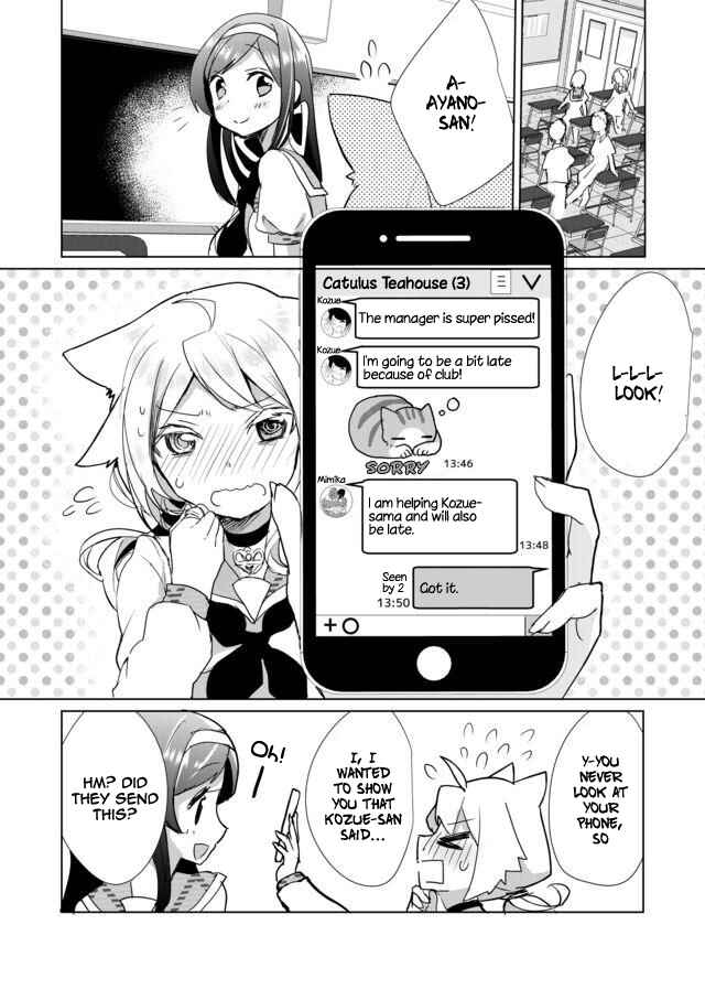 Catulus Syndrome Chapter 18 - Page 2