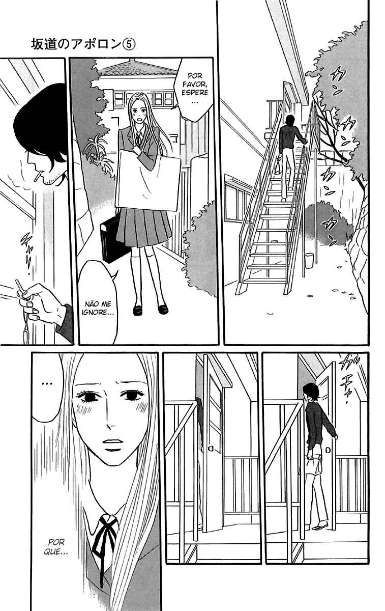 Kids on the Slope Chapter 24 - Page 25