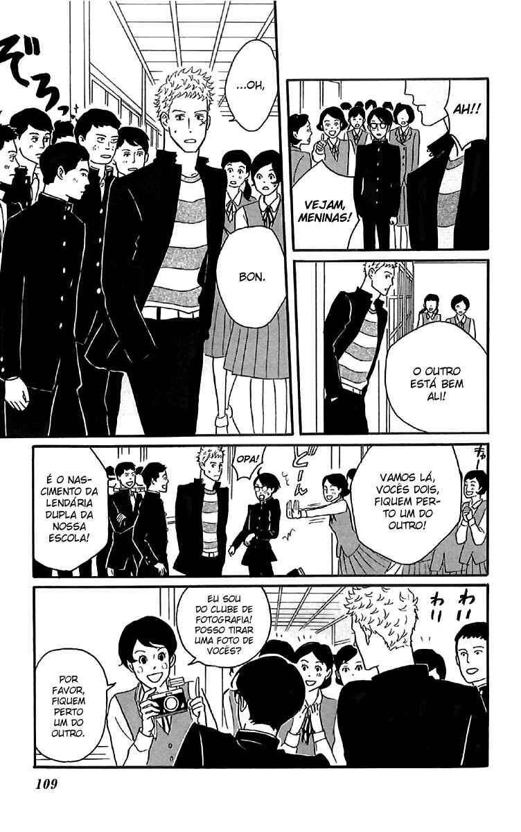 Kids on the Slope Chapter 24 - Page 3