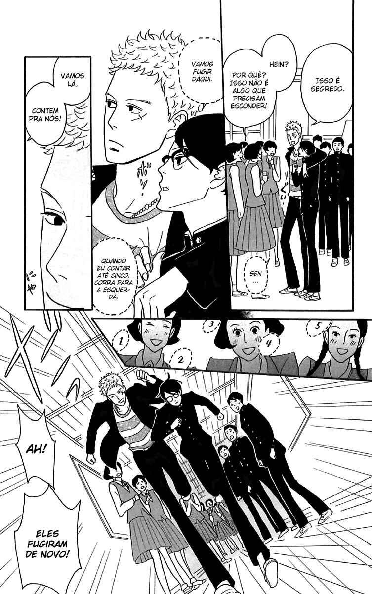 Kids on the Slope Chapter 24 - Page 5