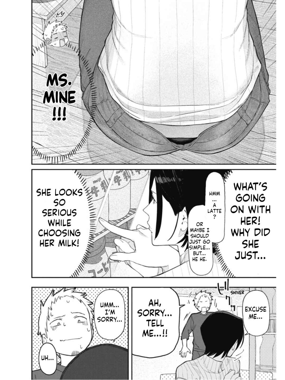 Sharehouse Aobayu Chapter 1 - Page 21