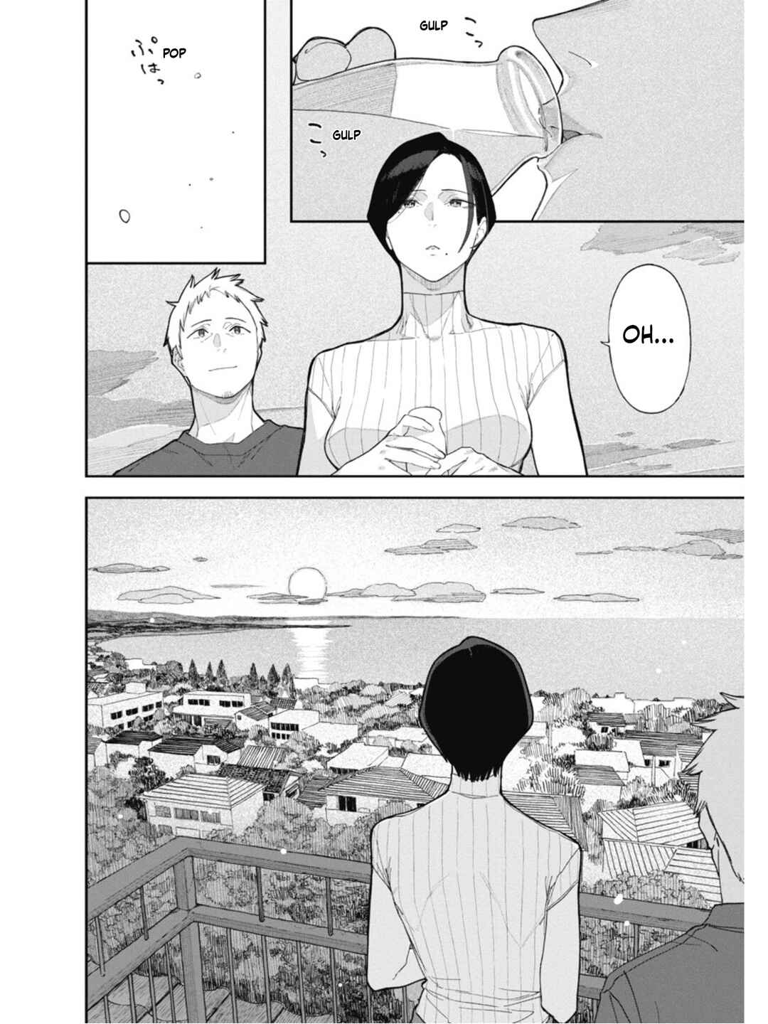 Sharehouse Aobayu Chapter 1 - Page 23