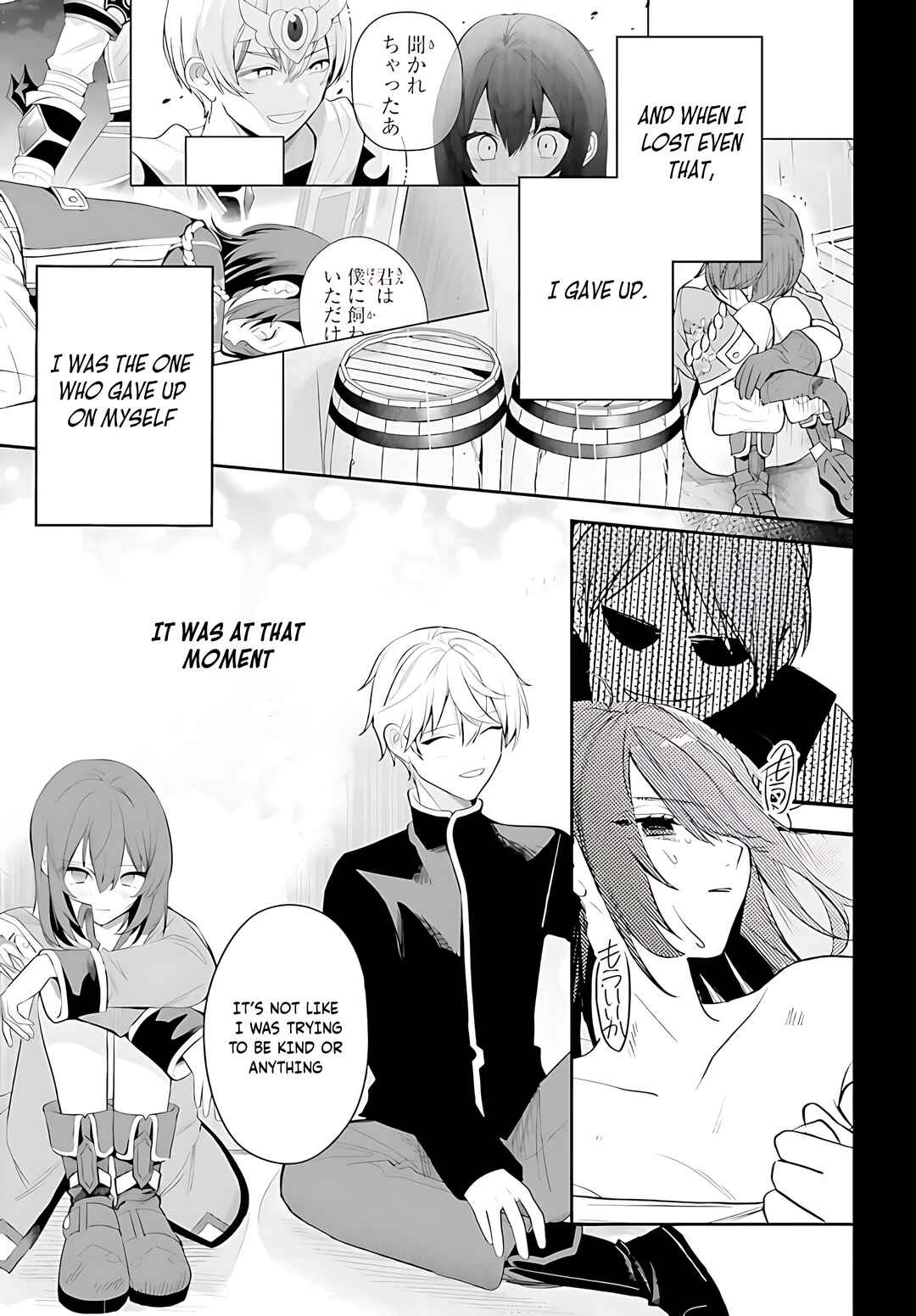Onna Kajishi wa Ohitoyoshi Guild ni Hirowaremashita ~Shintenchi de Ganbaru Kajishi Seikatsu~ Chapter 5 - Page 14