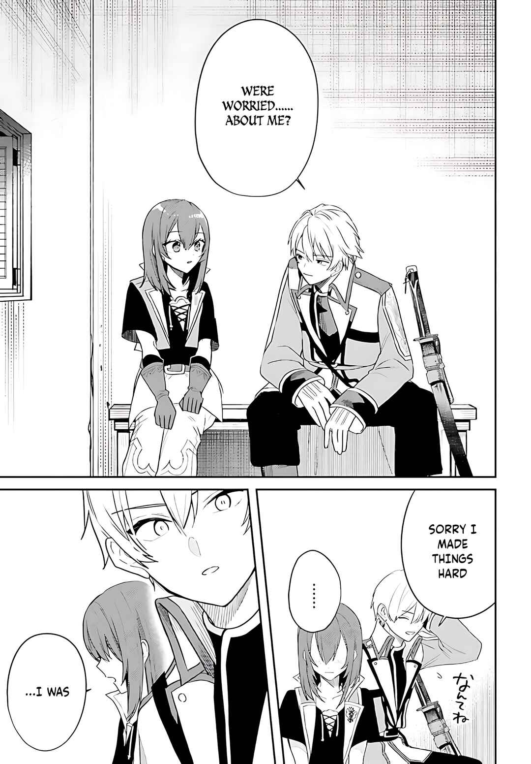 Onna Kajishi wa Ohitoyoshi Guild ni Hirowaremashita ~Shintenchi de Ganbaru Kajishi Seikatsu~ Chapter 5 - Page 6